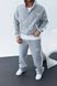 Чоловічий oversize флісовий костюм у сірому кольорі cb3046 фото 1