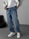 Мужские широкие джинсы Baggy в синем цвете bg-97-510 фото 4