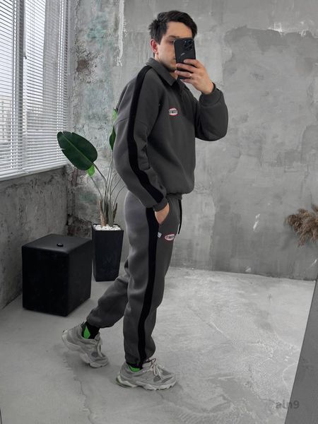Чоловічий oversize костюм на флісі у темно-сірому кольорі aln9k фото