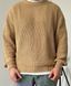 Мужской вязаный oversize свитер в бежевом цвете la157 фото 1