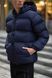 Мужской пуховик в синем цвете 1640251377 фото 1