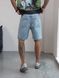 Чоловічі джинсові oversize шорти у блакитному кольорі 2864-k14 фото 4