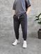 Чоловічі oversize спортивні штани у графітовому кольорі нф1938 фото 1