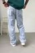 Мужские брюки Baggy в голубом цвете we2851-6 фото 3
