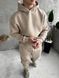 Мужской oversize костюм худи+брюки в бежевом цвете fhs6 фото 1