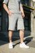 Чоловічі базові шорти у сірому кольорі 1620290884 фото 3
