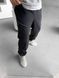 Мужские oversize флисовые брюки в графитовом цвете v13 фото 3