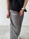 Чоловічі oversize спортивні штани у сірому кольорі mark9 фото 6