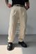 Мужские брюки Baggy в бежевом цвете gi1159-S фото 2