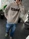 Мужской oversize свитшот с надписью в бежевом цвете sno6 фото 1