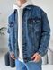 Мужская oversize джинсовая куртка в синем цвете drm2420 фото 1