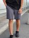 Чоловічі oversize шорти у темно-синьому кольорі sh00523 фото 3