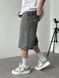 Мужские джинсовые шорты Baggy в сером цвете sh00811k-28 фото 2