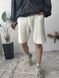 Мужские oversize шорты в бежевом цвете sh6 фото 1