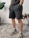 Чоловічі oversize шорти у темно-сірому кольорі yo76 фото 4