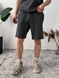 Чоловічі oversize шорти у темно-сірому кольорі yo76 фото 1
