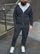 Чоловічий спортивний костюм на хутрі у темно-сірому кольорі 2057gray2 фото 1