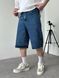 Мужские джинсовые шорты Baggy в синем цвете sh00809k-28 фото 1
